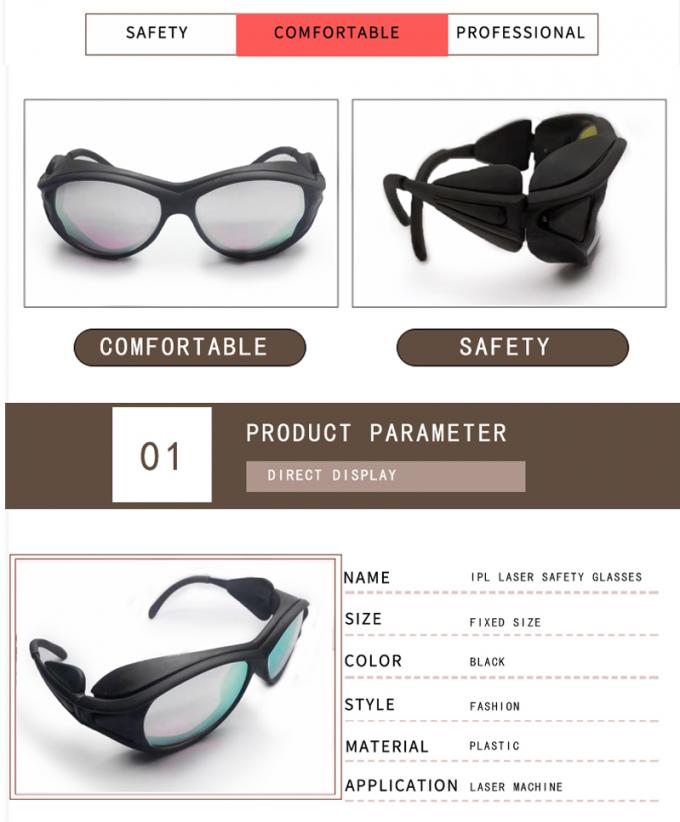Photon Beauty 400nm 700nm OD5 + IPL Laser Safety Goggles แว่นตาเลเซอร์