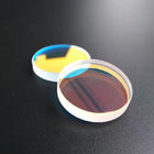 Plano 25*3mm 25*4mm 650nm 1064nm HR Laser Protective Lens