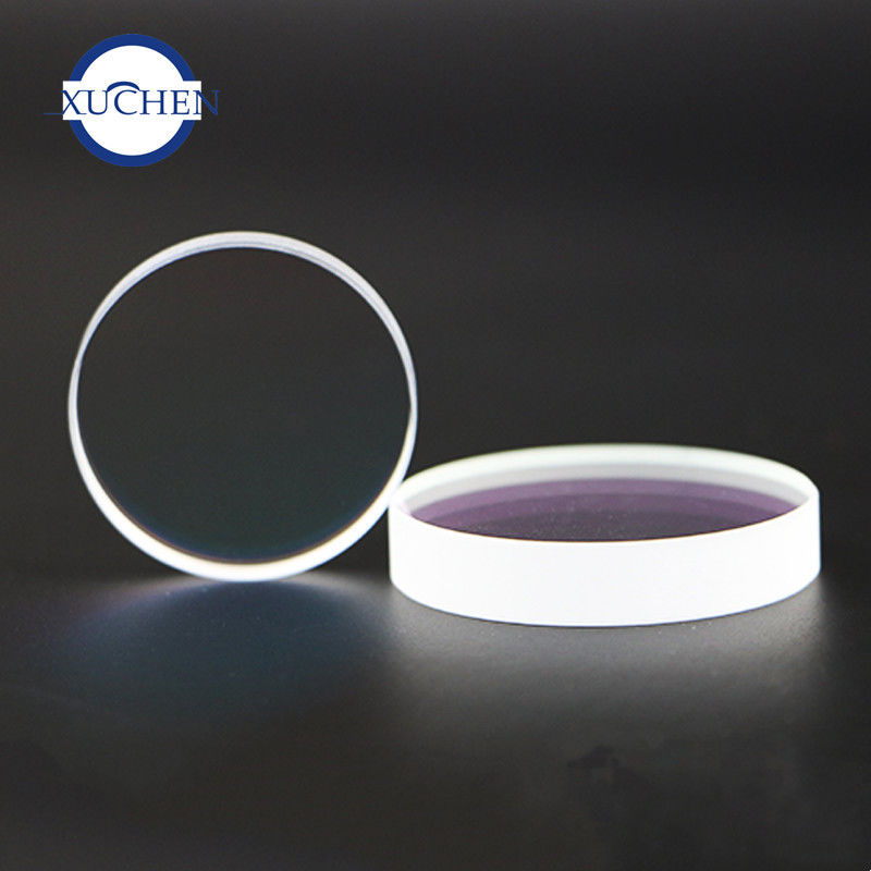 128*2mm Fiber Laser Protective Lens H-K9L Circular Optical Parts